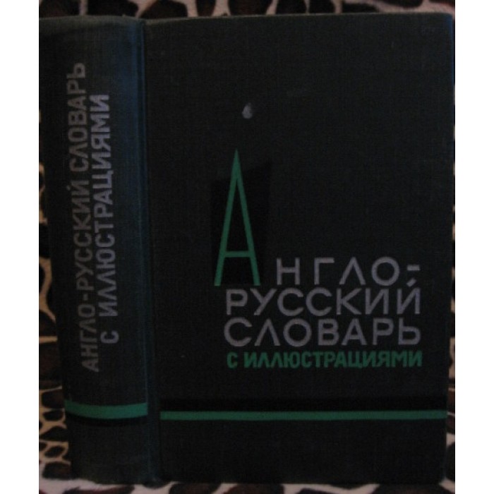 Spring Cache: от подключения кэширования за 1 минуту до гибкой настройки кэш-менеджера / Хабр